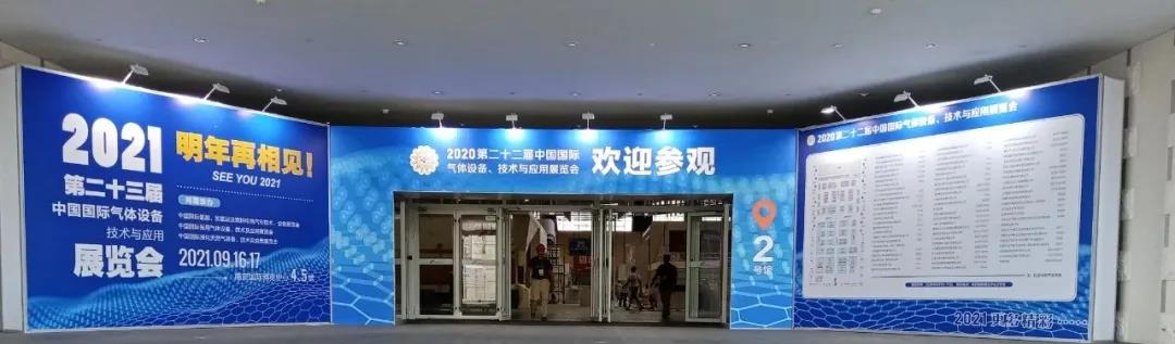 微信图片_20200910152209.jpg