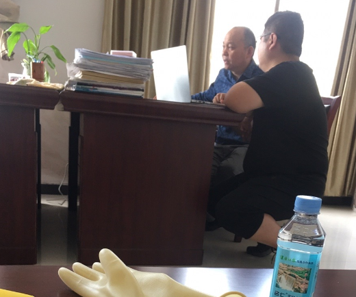 微信截图_20200918143704.png