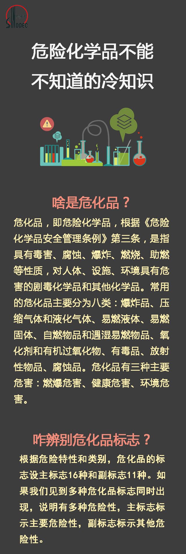 微信图片_20200922100127.jpg