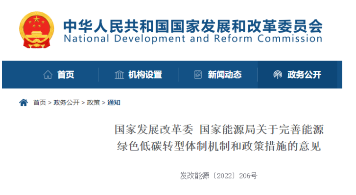 微信截图_20220304142110.png
