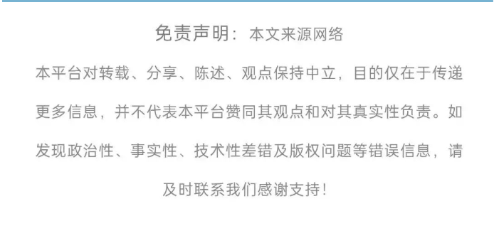 微信截图_20220304142133.png