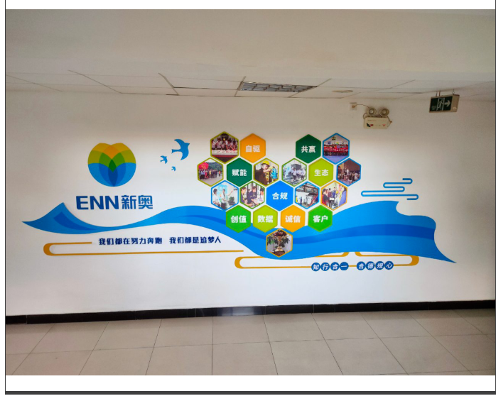 微信截图_20220304142342.png