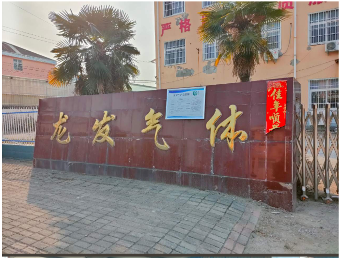 微信截图_20220304142400.png