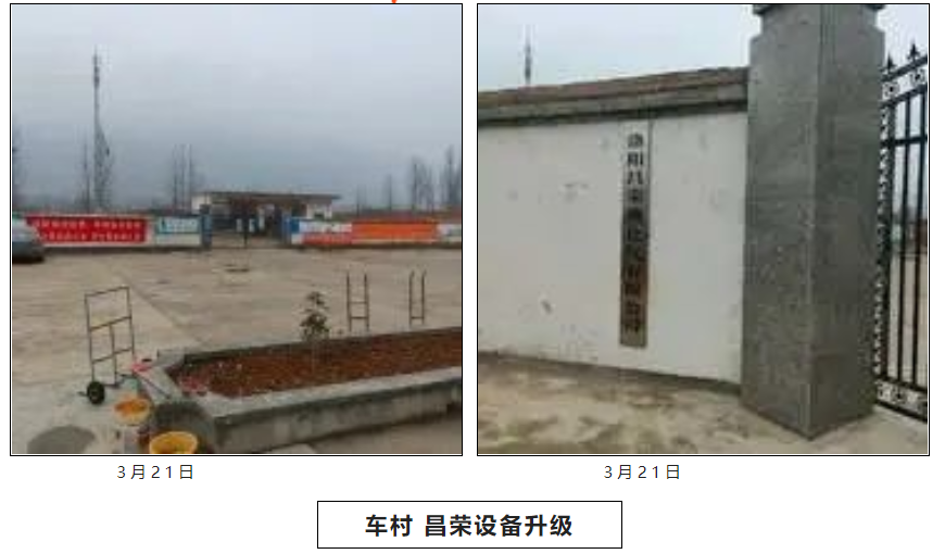 1648361743571624.png 微信截图_20220327141519.png