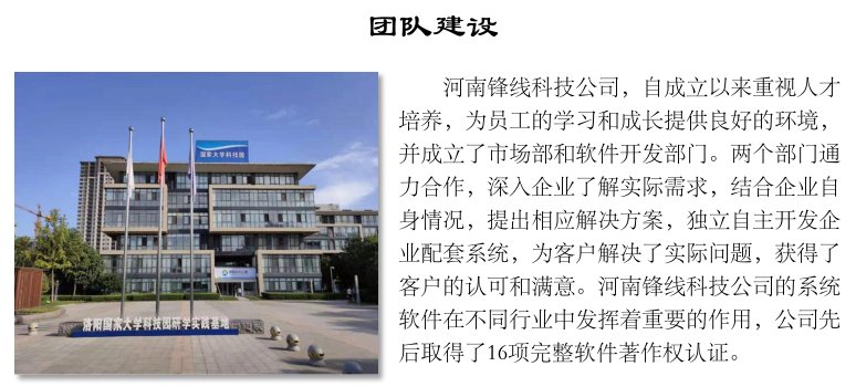 1648361826898397.png 微信截图_20211229151510.png